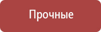 Готовые конусы